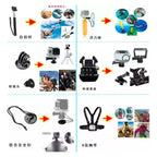 Kit Maleta Gopro Accesorios Para Camara Deportiva 50 Piezas