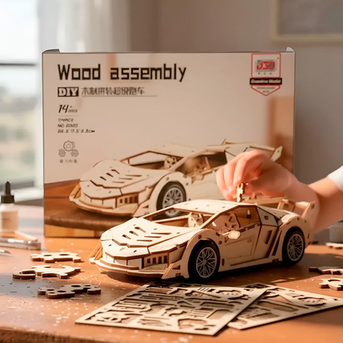 Puzzle 3d Auto Lamborghini Madera Armable 114pcs Didactico