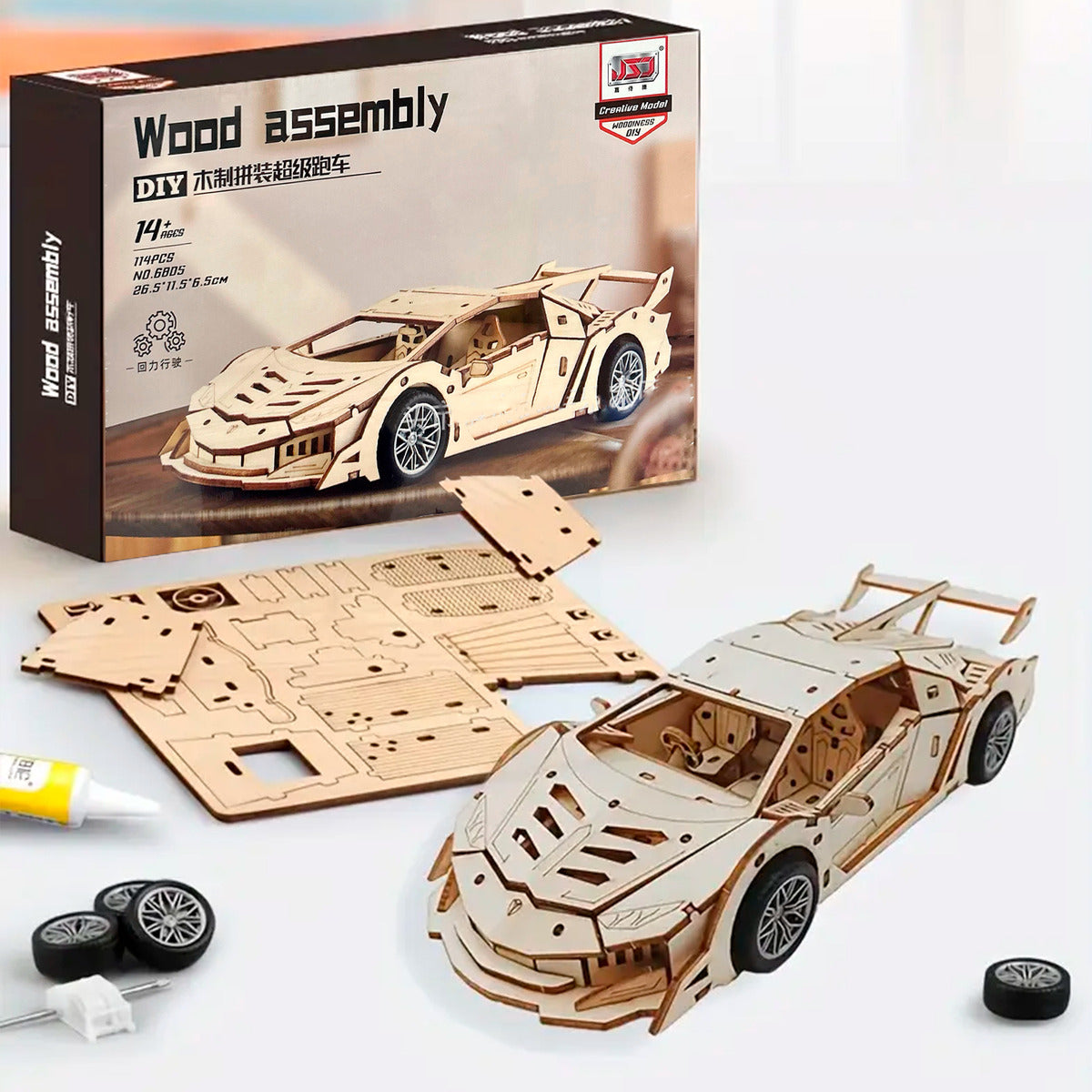 Puzzle 3d Auto Lamborghini Madera Armable 114pcs Didactico